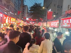 -正宁路小吃夜市