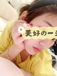 -素妍印象Ekrin Medi Clinic