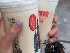-沪上阿姨·精选茶饮(惠山万达店)