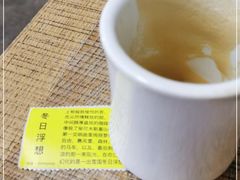 -研途咖啡馆(健康路店)