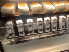 -麦当劳(曲阳店)