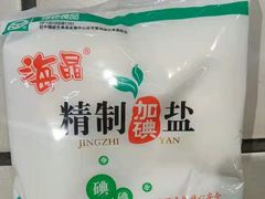 -兴龙广缘超市(奥体中心店)
