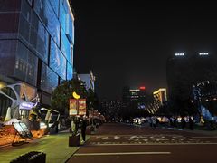 -西安创业咖啡街区