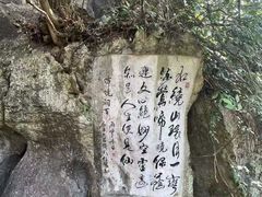 -融水老君洞景区