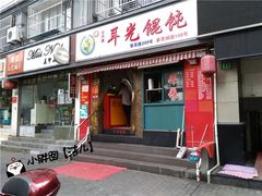 -潘国仙耳光馄饨(黄家阙路店)