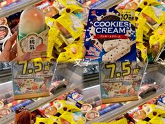 -简致生活MARKET(小榄海港城购物中心店)