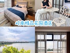 -美的鹭湖森林度假区