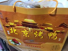 -徐记正宗北京烤鸭(北京东路总店)