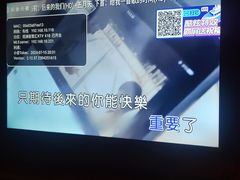 -星歌汇PARTY KTV•观澜兴万达店