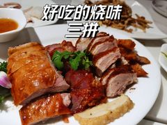 -潮人姐妹轩(海宁路店)
