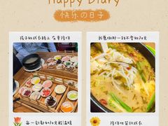 -双桥园·云南过桥米线(古城南门店)