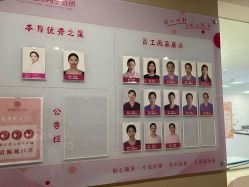 -熹月国际月子会所(天河店)