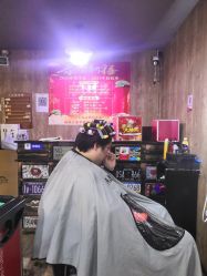 -东方美妍