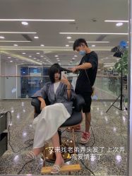 -UnHair Salon