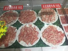 -袁记串串香(泉水轻轨站店)