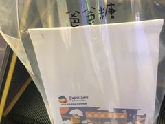 -爸爸糖吐司面包(重庆解放碑英利大融城店)