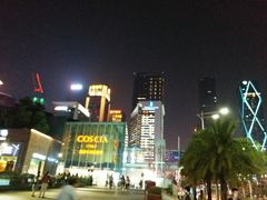 -皇庭广场(福华三路店)