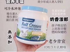 -Olé精品超市(上海虹桥南丰城店)
