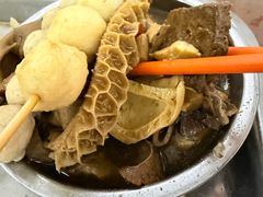 -万家乐小小饮食店