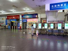 -傅家坡汽车客运站