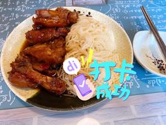 -贤花饭店(凯德店)