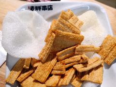 -老胖串店(浆水泉路店)