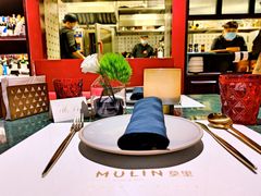 -莫里·意大利餐厅(K-lab店)