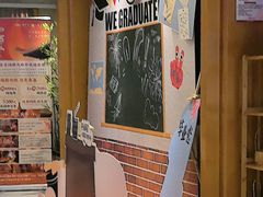 -不倒翁·安徽名菜楼(步行街店)
