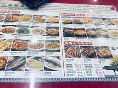 -西塔大冷面(市府大路店)