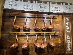 -鲜大人粉馆