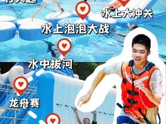 -桔子文创·企业团建·活动策划·拓展会议