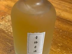 -好介口深夜酒馆(梅江店)