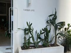 -花沐 FLOWER BATH(凤凰城店)