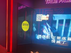 -星聚会KTV(龙湖上海奉贤天街店)