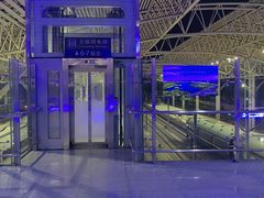 -合肥火车站(地铁站)