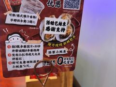 -丰豪烧烤·粤式大排档(学府店)