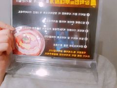 -张赫珉的部队锅(钟路店)