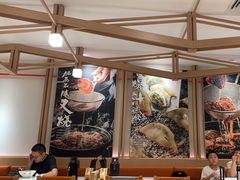 -味千拉面(广州白云机场T1西二店)