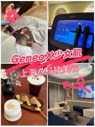 -JY·VALMONT法儿曼官方面护·海菲秀黑钻体验中心