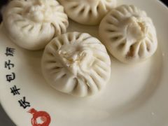 -庆丰包子铺(回龙观店)