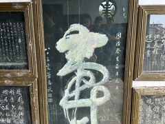 -东坡赤壁风景名胜区