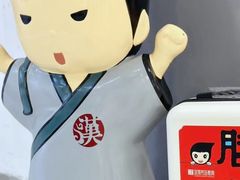 -汉翔书法丨书法·美术·硬笔·国画(望京校区)