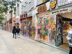 -黄桷坪涂鸦艺术街