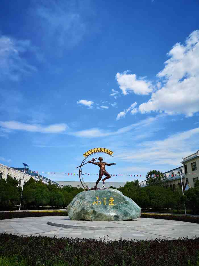 西夏王玉泉国际酒庄-"银川这边很专业有格调的酒庄了,离市区几十.