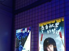 -移动谜城·大笨象密室逃脱(五棵松店)