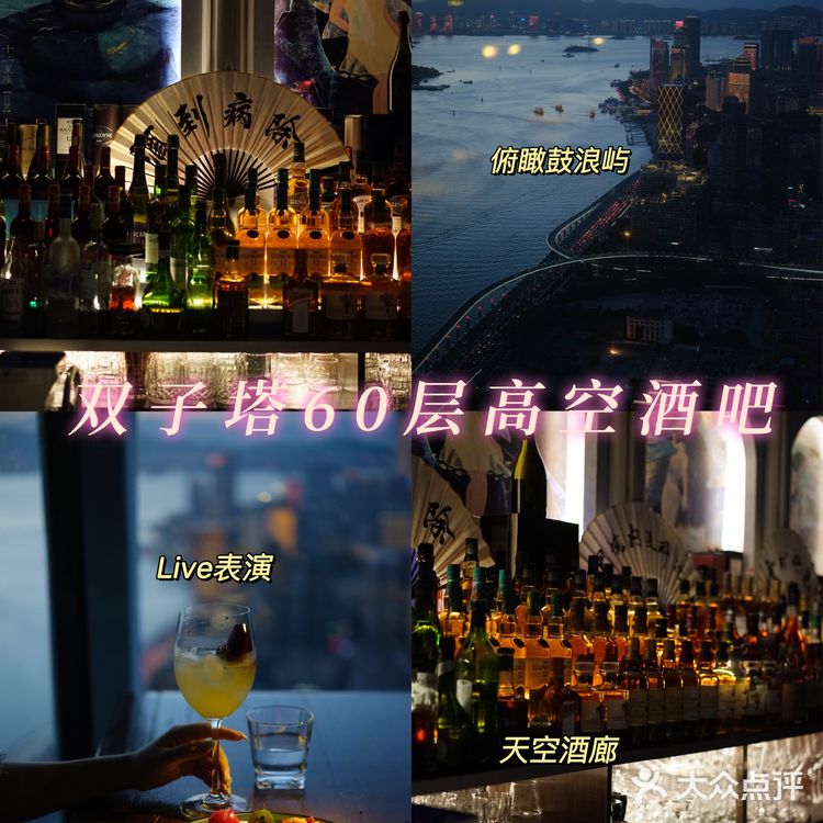 厦门土著推荐‼️必去的8家夜宵店🔘