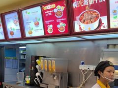 -真功夫(环市中路店)