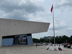 -湖南省地质博物馆