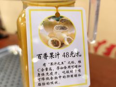 -柳州菜饮食文化博物馆