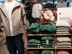 -MUJI无印良品(万象城店)